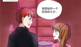 污动漫在线观看,在线观看背后的秘密与争议