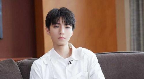 娱乐圈吃瓜爆料 王俊凯